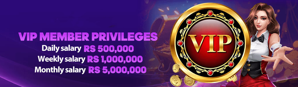 Screenshot from the app interface